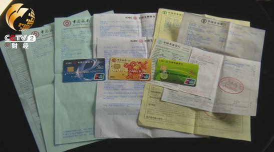 用姓名查身份证号_证姓名查身份号用什么查询_证姓名查身份号用什么查