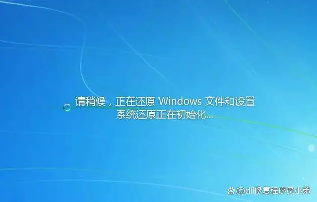 pc模拟器未找到操作系统_模拟器组件丢失_模拟器丢失msvcp140dll