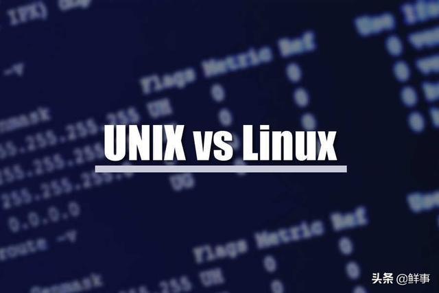 系统linux好用吗_unix系统和linux_系统linux怎么安装