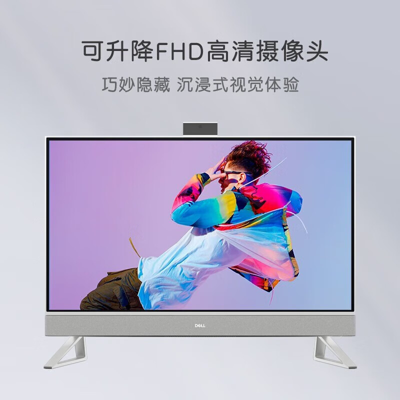 排版软件_win8开始菜单排版_win8排版