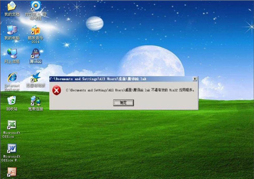 win32编程教程_编程教程入门视频_编程教程代码