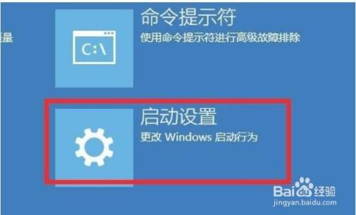 显卡驱动win10黑屏-更新显卡驱动导致电脑黑屏，我该如何是好？