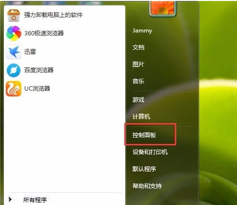 电脑背光怎么调win7_电脑屏幕背光时间怎么设置_windos7电脑如何设置背光时间