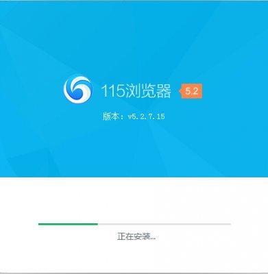 360离线版下载安装_360pc离线版_如何离线安装360