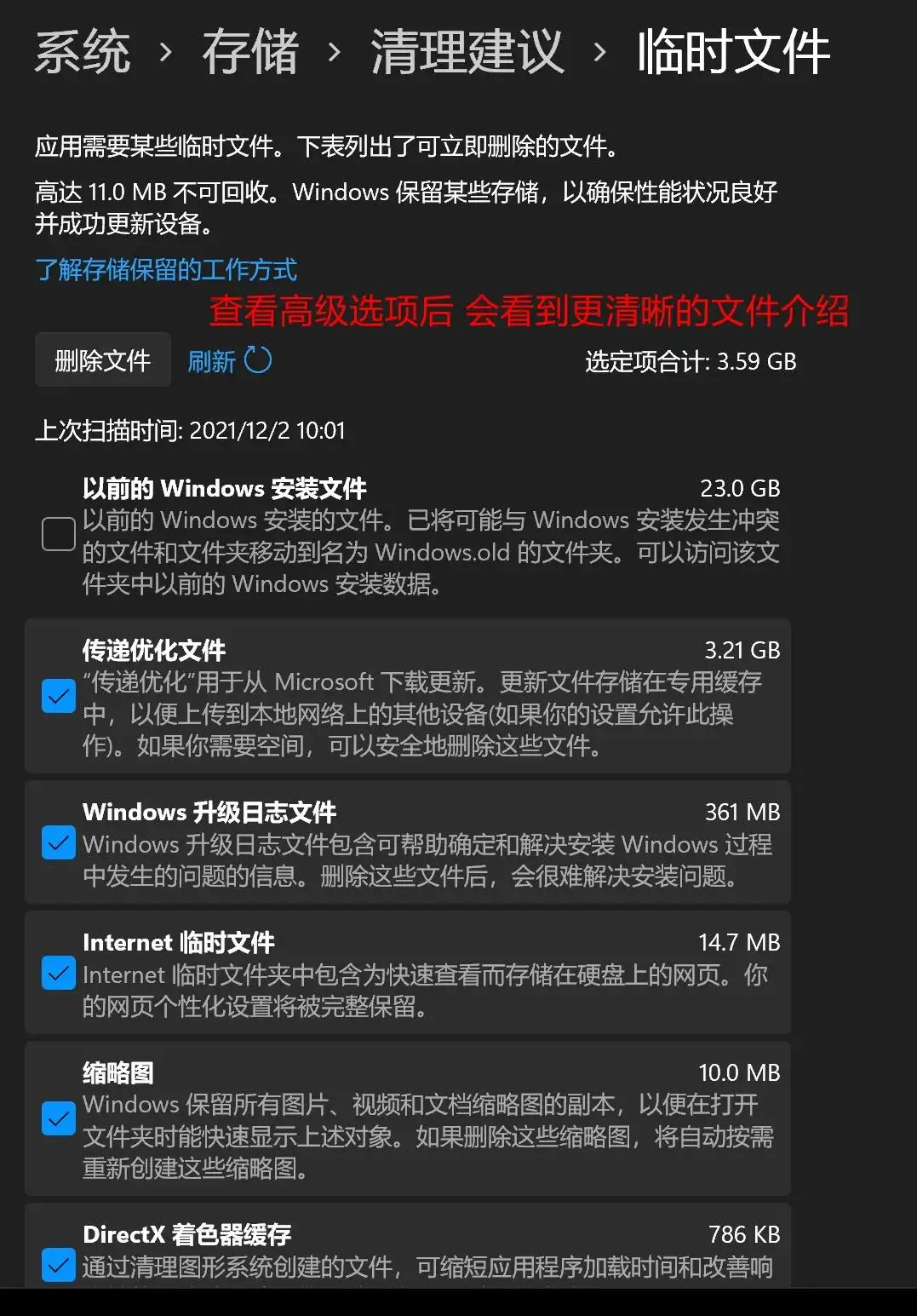 windows8中文版build9200_windows8中文版build9200_windows8中文版build9200