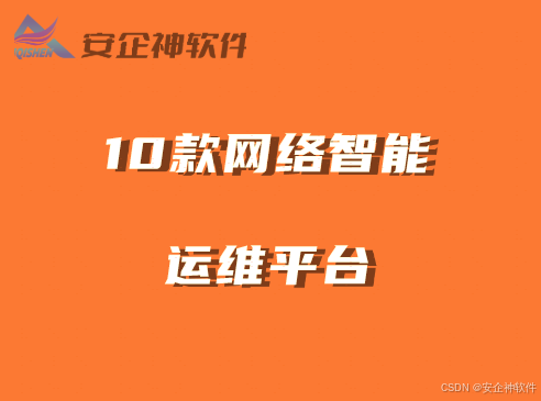 迈克菲网络安全套装卸载_迈克菲防御套装下载_套装防御下载迈克菲怎么下载