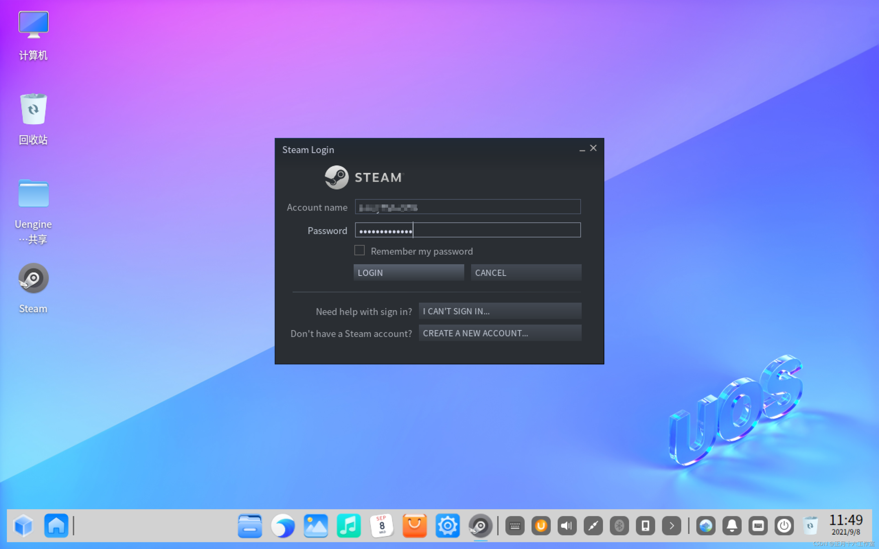 windows打开linux_打开Windows_打开Windows设置