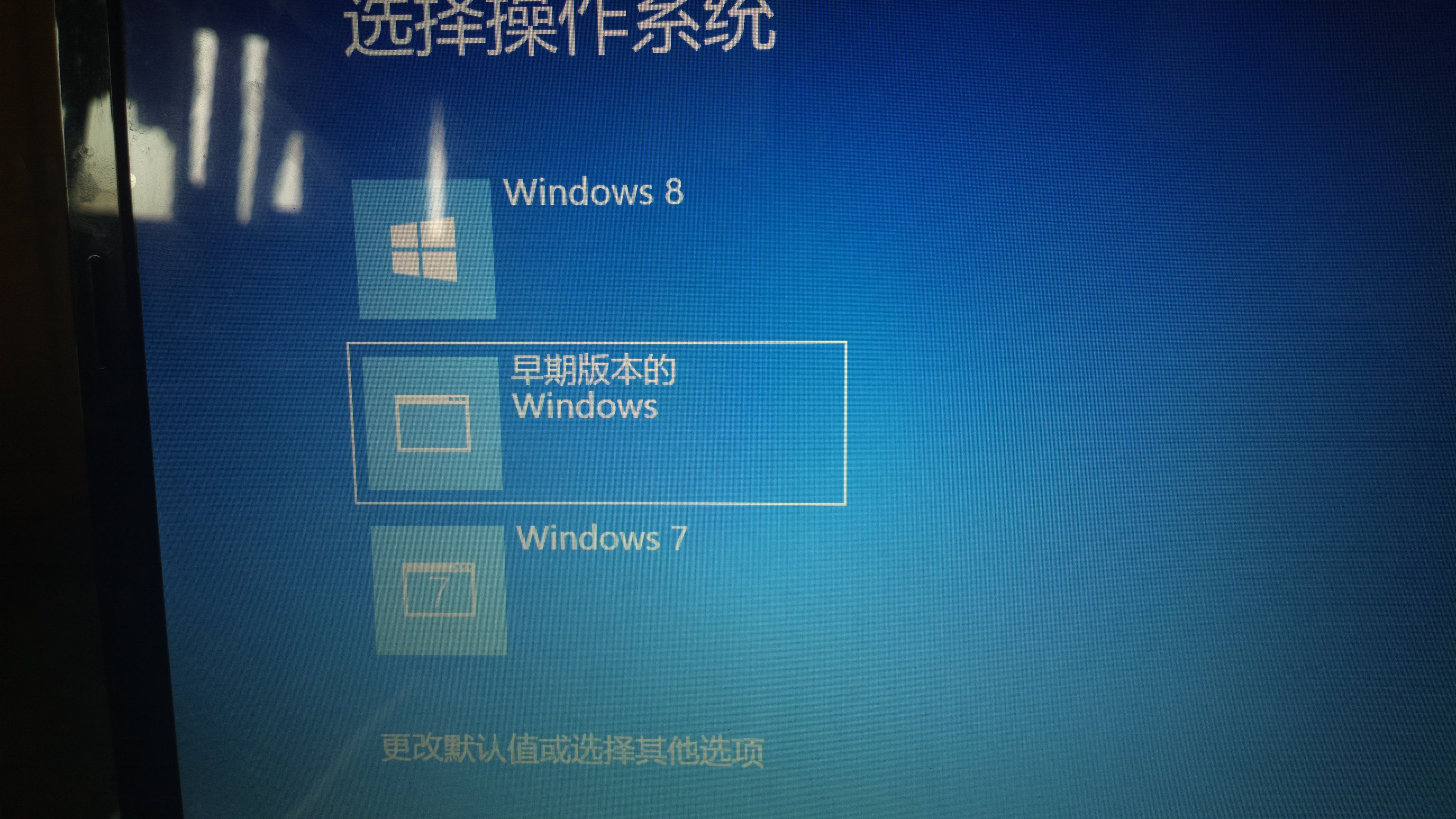 win8系统c盘清理_c盘清理系统更新文件_c盘清理系统文件有影响吗