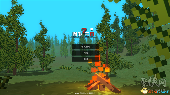 ourplay32位下载_ubuntu1004下载_ubuntu1004 64位下载