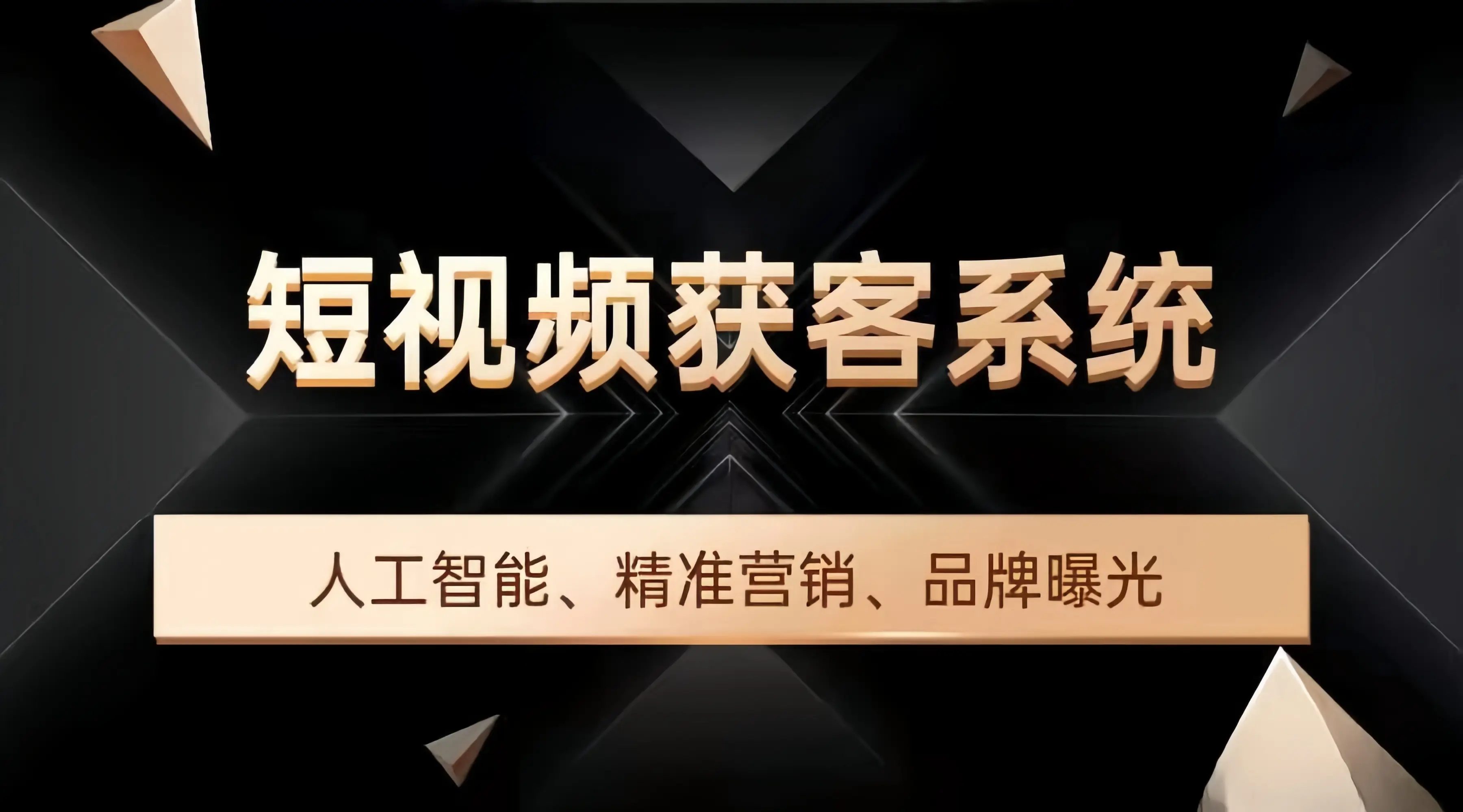 考勤管理系统怎么做_考勤管理系统标准版_att考勤管理系统