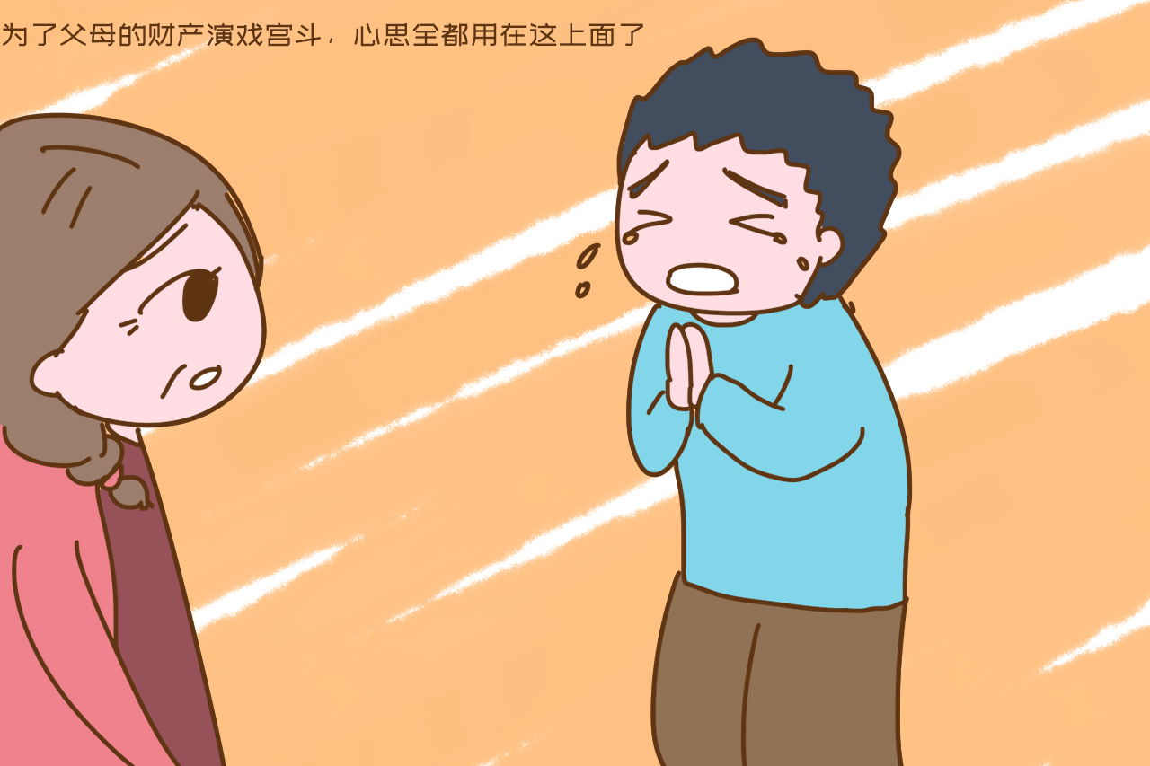 罗克罗恩病_克罗恩病的图片_罗恩病的症状