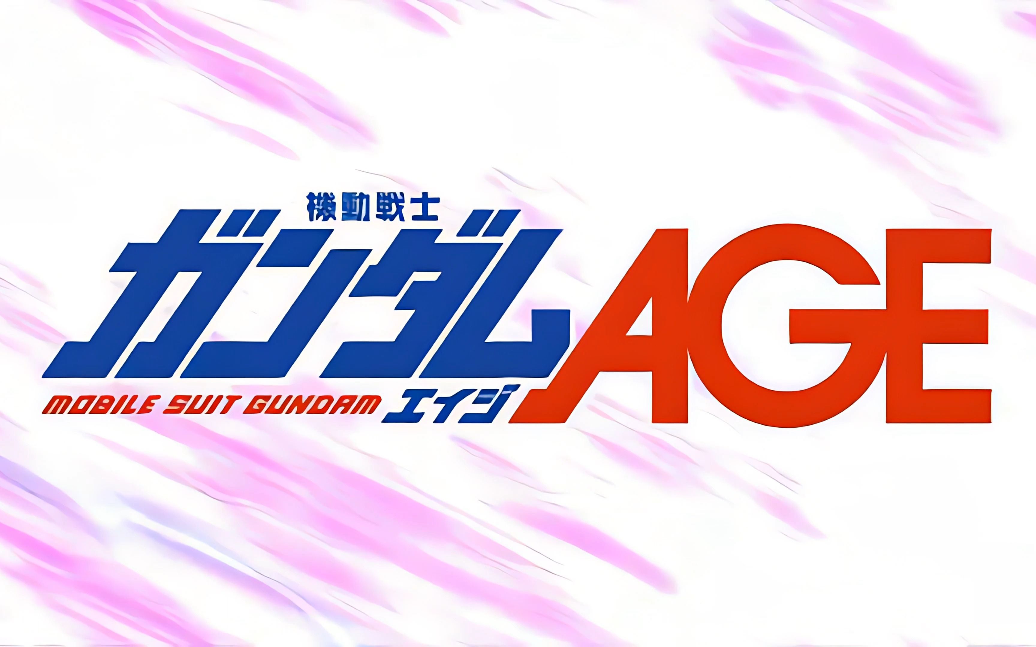accel表_accel表_accel表