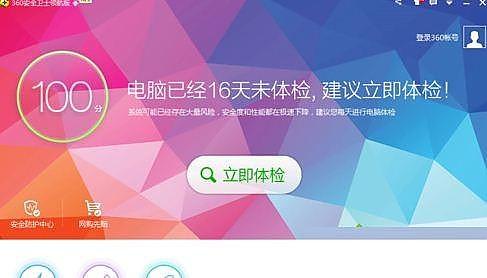 在d盘安装系统_安装win10后d盘不见了_从d盘安装win10