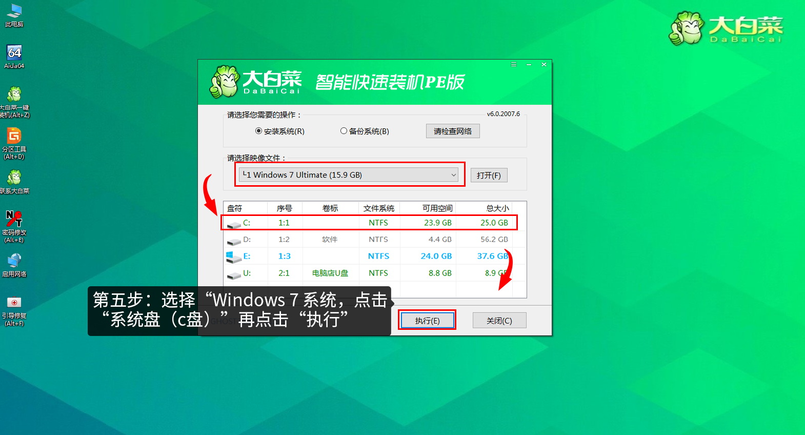 六爻元亨利贞在线排盘系统_windows xp系统盘_紫薇排盘元利亨贞在线排盘系统