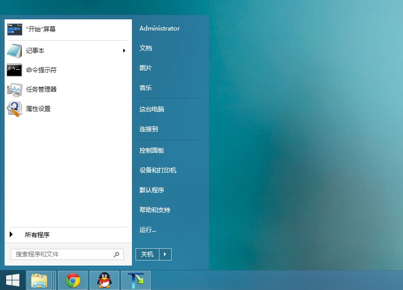 升级包下载安装_系统升级包如何安装_win8.1升级包下载位置