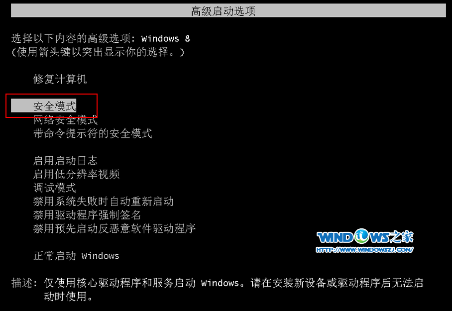 win8.1升级包-Win8.1 升级包：期待与失望交织，用户体验的过山车之旅