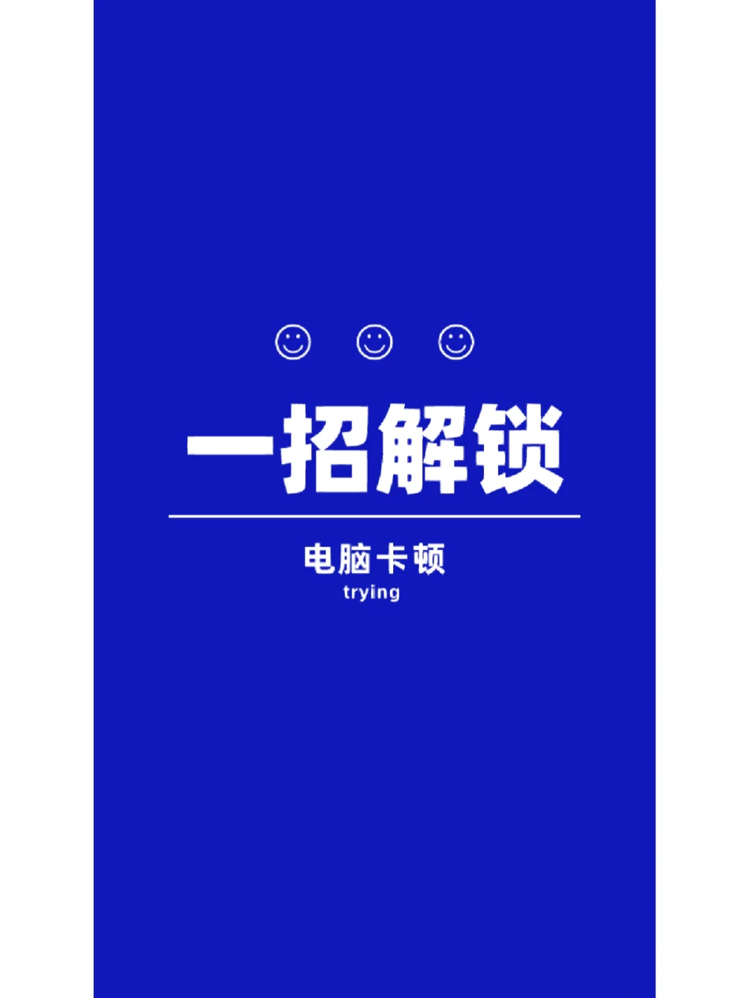 进程查看机本地文件夹_查看进程是哪个程序_如何查看本机进程