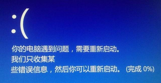 进程查看机本地文件夹_查看进程是哪个程序_如何查看本机进程