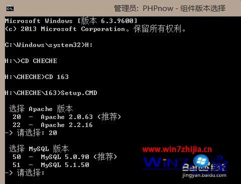 win8.1硬件要求_硬件要求最高的游戏_硬件要求最低的linux系统