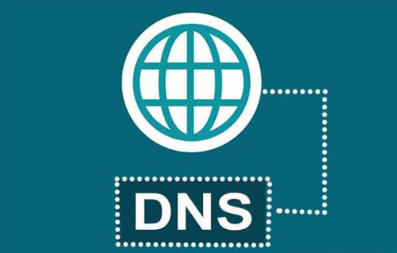 dnsmasq劫持dns教程_dns劫持教程_劫持dns有什么用