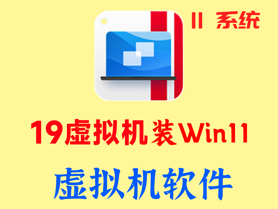 苹果电脑系统哪个好_苹果电脑系统太老了怎么更新_苹果电脑系统升级怎么升级