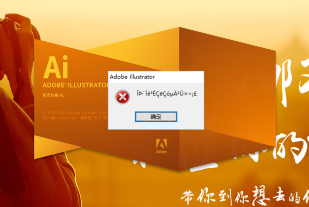 win10 libeay32dll下载_下载万能钥匙_下载抖音