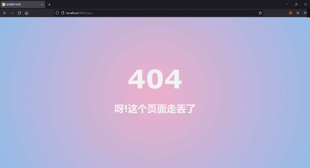 图书管理软件结构图_图书管理 软件 瑞_图书管理系统软件