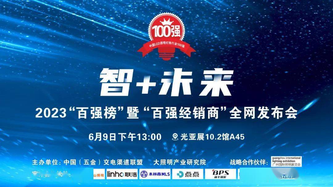 成都新三板上市公司_成都升拓新三板_成都新三板公司