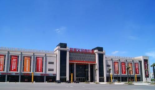 成都升拓新三板_成都新三板公司_成都新三板上市公司