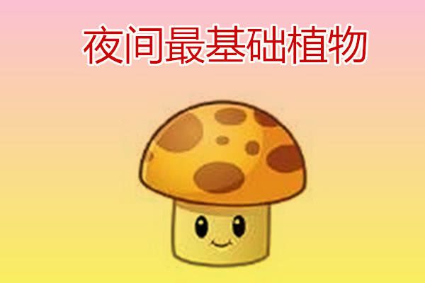 gps antenna用途_用途是什么意思_用途最广泛的金属