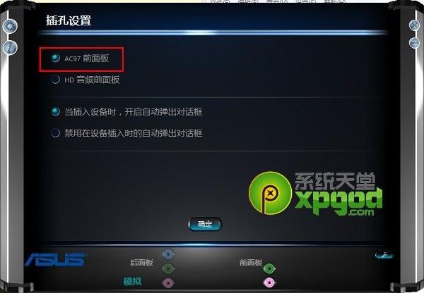 rthdcplexe是什么进程_遗忘曲线表明遗忘的进程是_遗忘的进程是