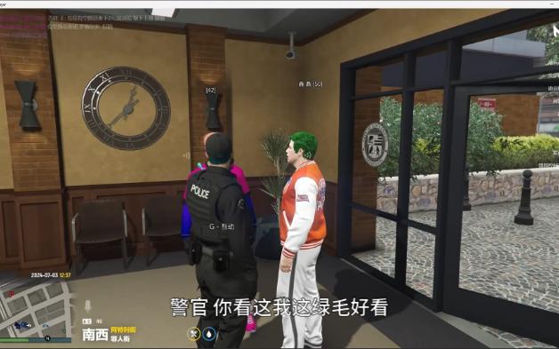 gta5警察模式mod_警察模式器下载_警察模式游戏