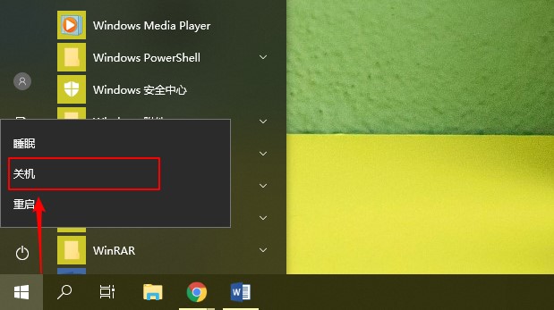 关机win10_关机win+b按电源5秒_win8.1关机在哪