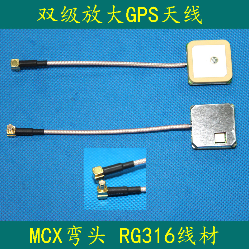 gps antenna是什么-GPS 天线：现代生活的大功臣，指引方向的小精灵