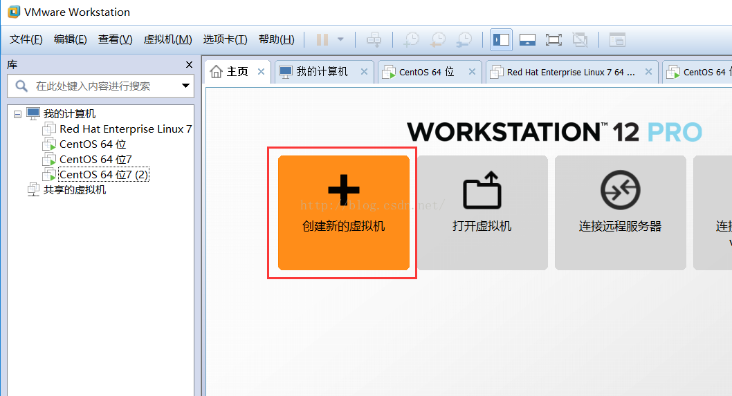 windows7配置要求_windows7怎么看配置_windows7配置vpn