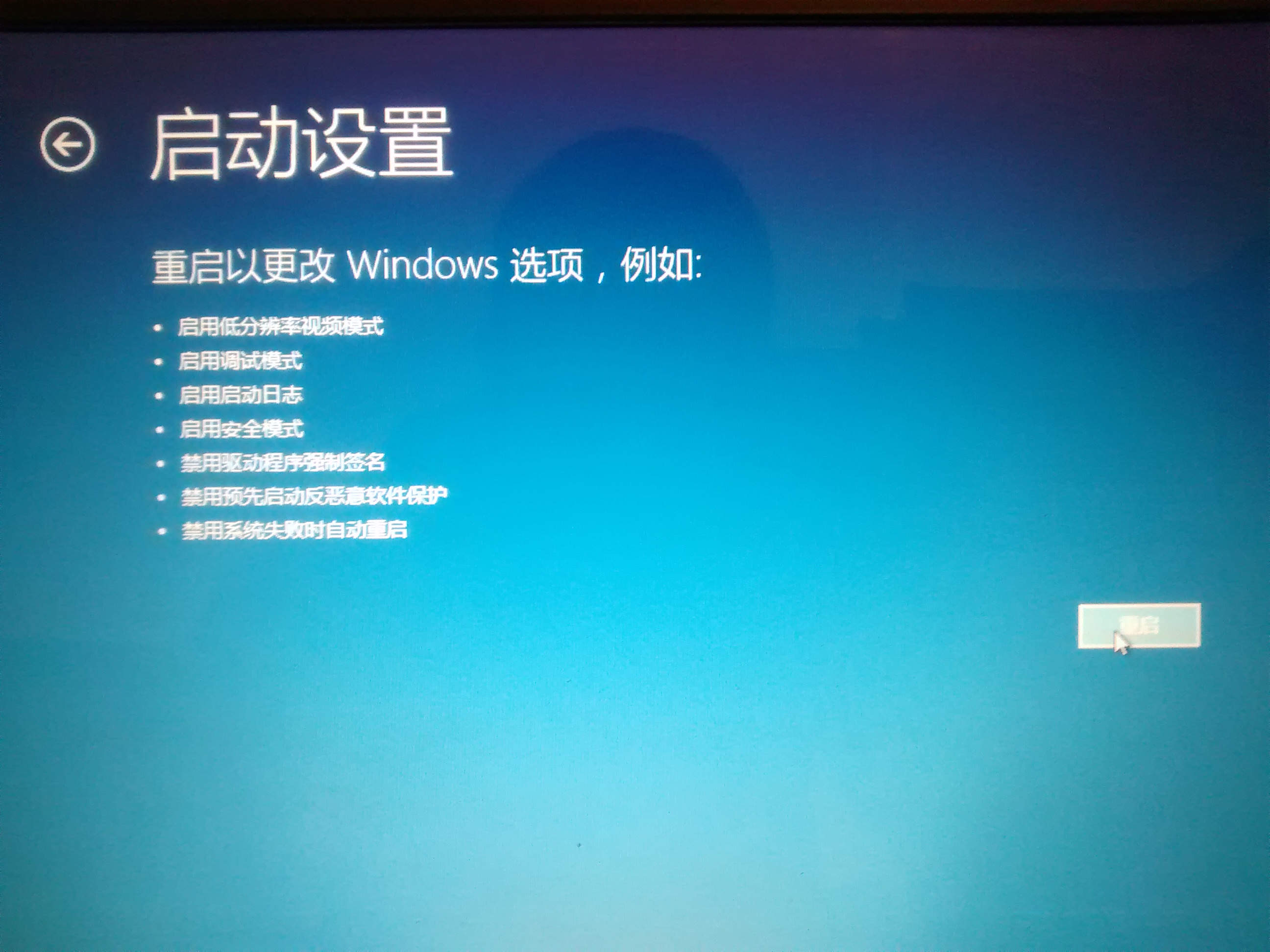 win8.1触摸屏驱动-Win8.1 触摸屏驱动问题频发，如何寻找真爱般的合适驱动？