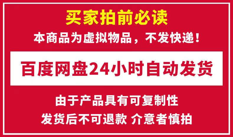 电控系统的功用-探索电控系统：让生活更智能便捷的小天才