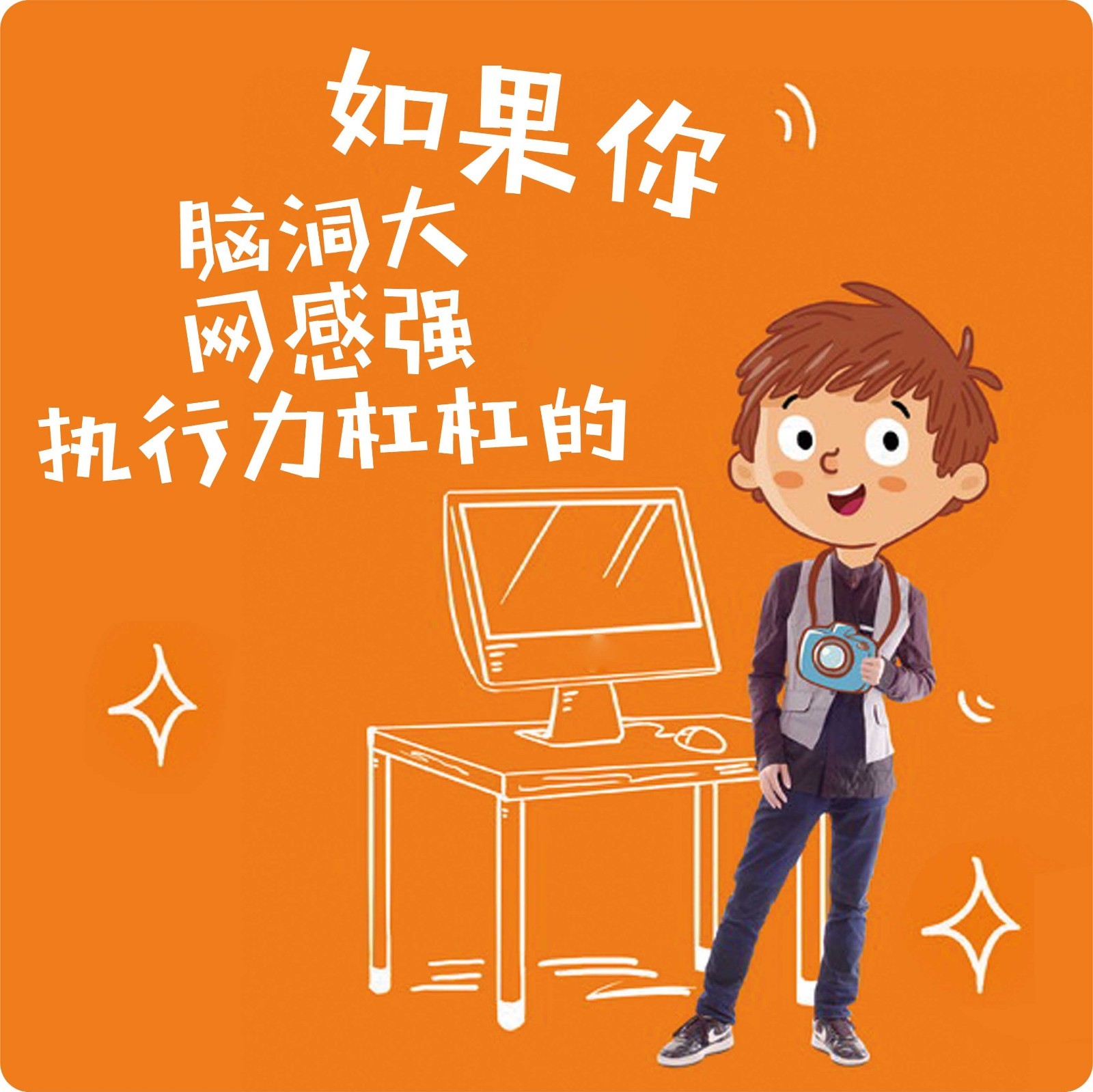 企业管理软件的名称_企业号管理软件_公司软件管理