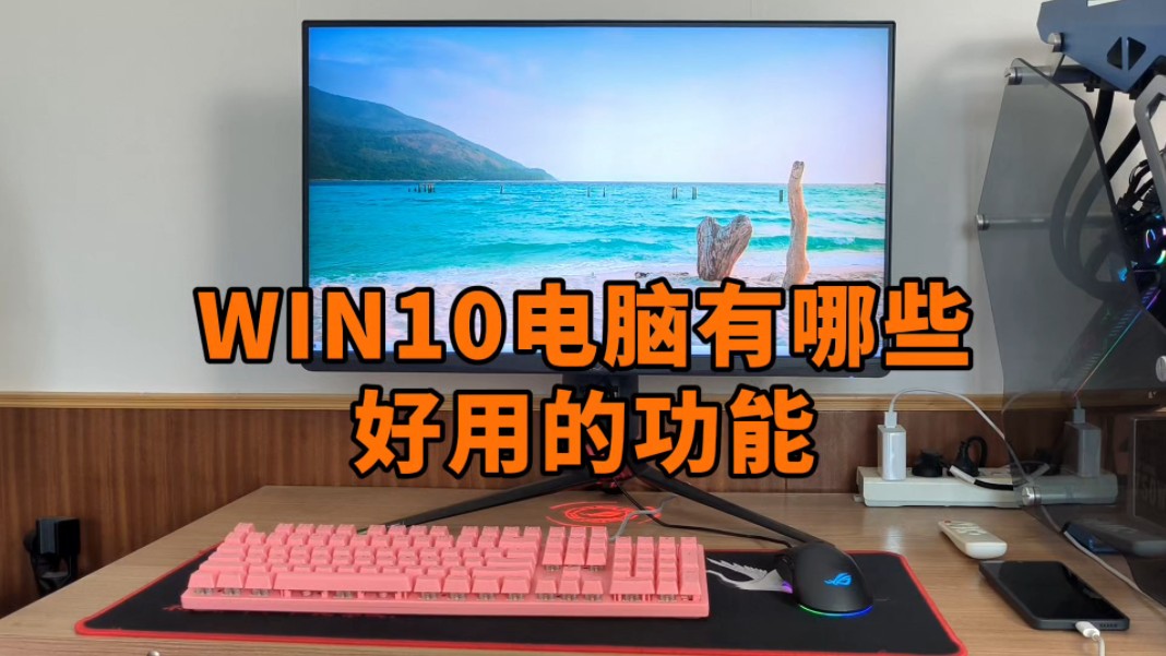 直接内存_直接内存访问_win10直通车 内存不够