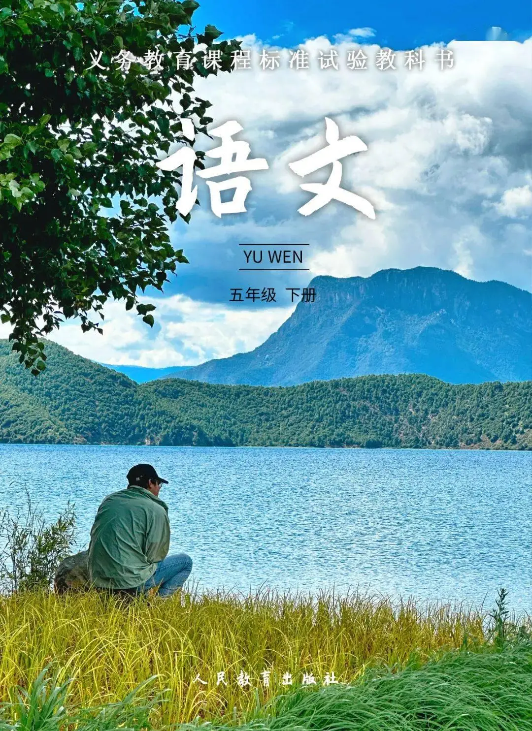 如何用手机制作视频模板_手机制作视频模板软件_ecshop手机模板制作教程视频