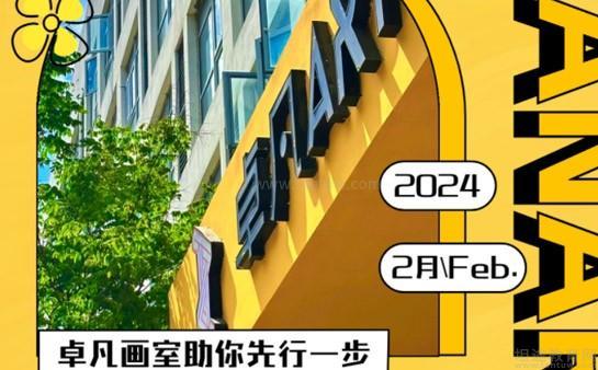工厂考勤系统_动态考勤_华天动力oa考勤模块