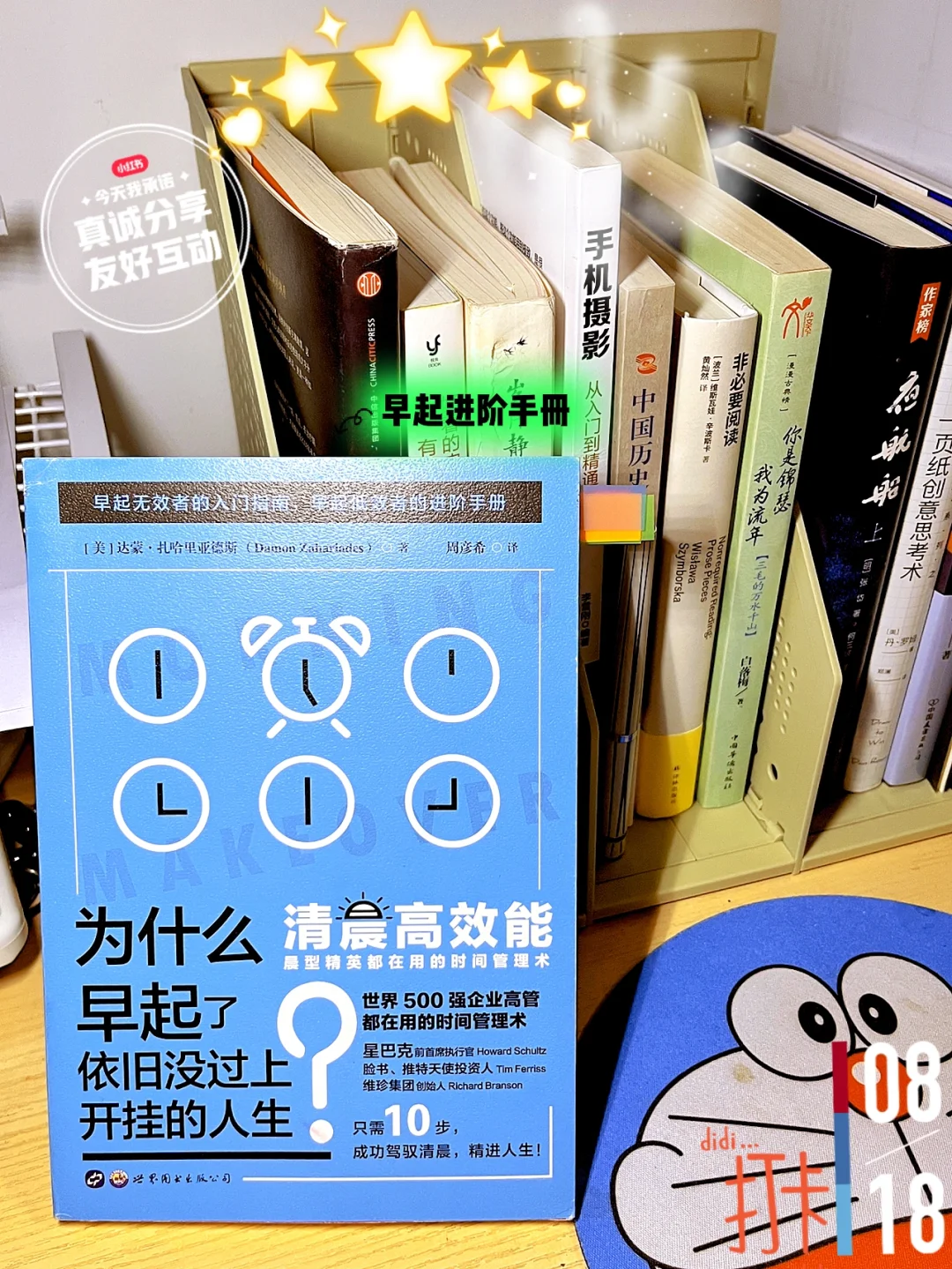 手机人有什么_人用的手机_为什么有人用两个手机