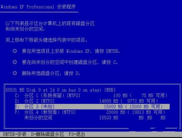 xp系统如何升级win7-从 XP 系统升级到 Win7：一场科技界的变形记与全新生命体验