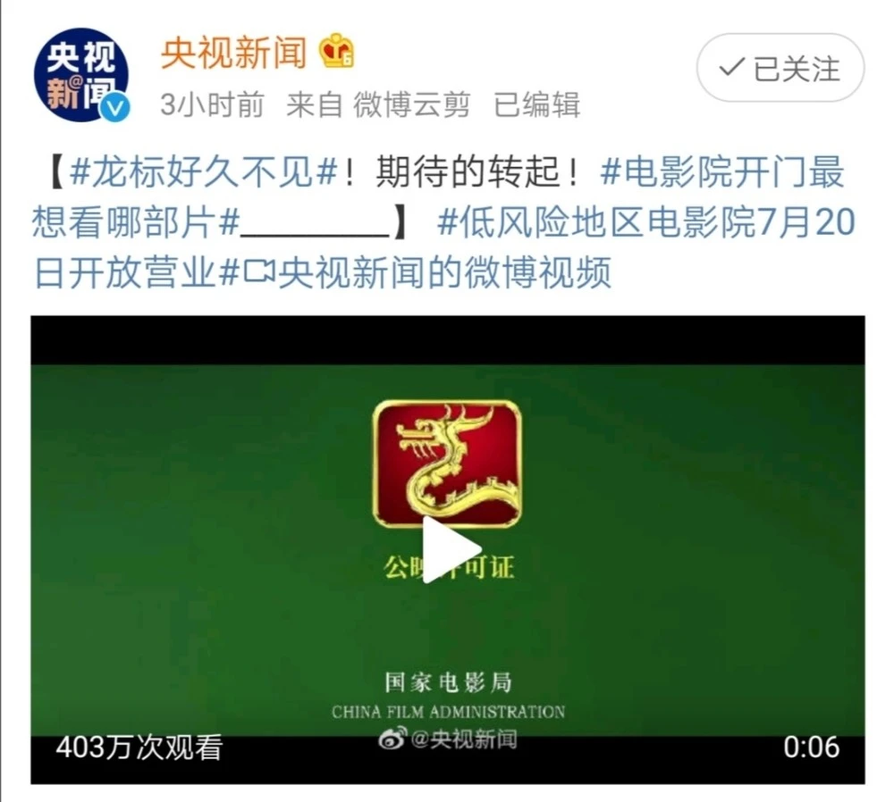 授权字号必须和名称字号相同_名称字号授权书怎么填写_sreng 名字 授权号