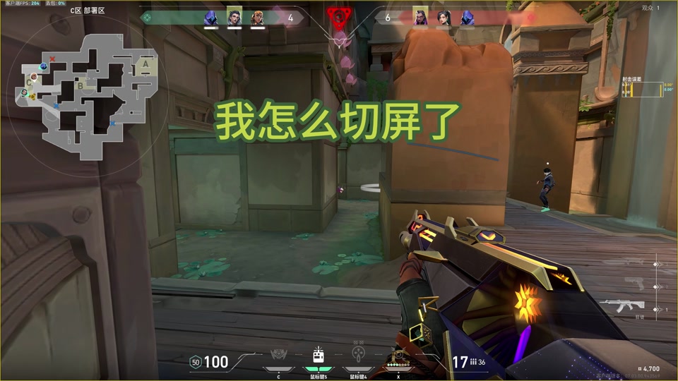 win7 activation 无法激活_激活无法连接到组织网络_激活无法退货可以投诉吗