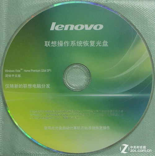 xp系统换win10_换系统win10多少钱_苹果笔记本双系统怎么切换系统