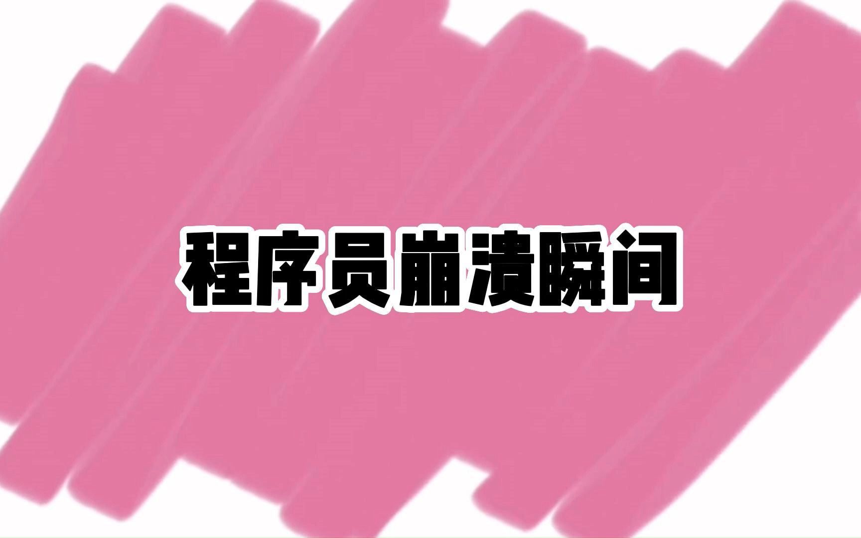 qttabwidget_qt tabwidget 停靠_停靠的拼音