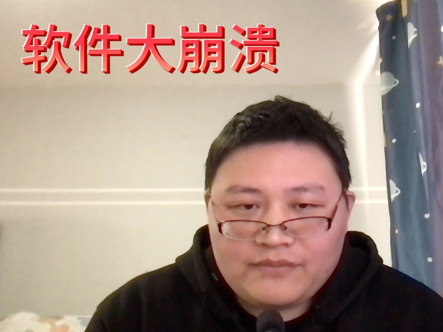 停靠的拼音_qttabwidget_qt tabwidget 停靠