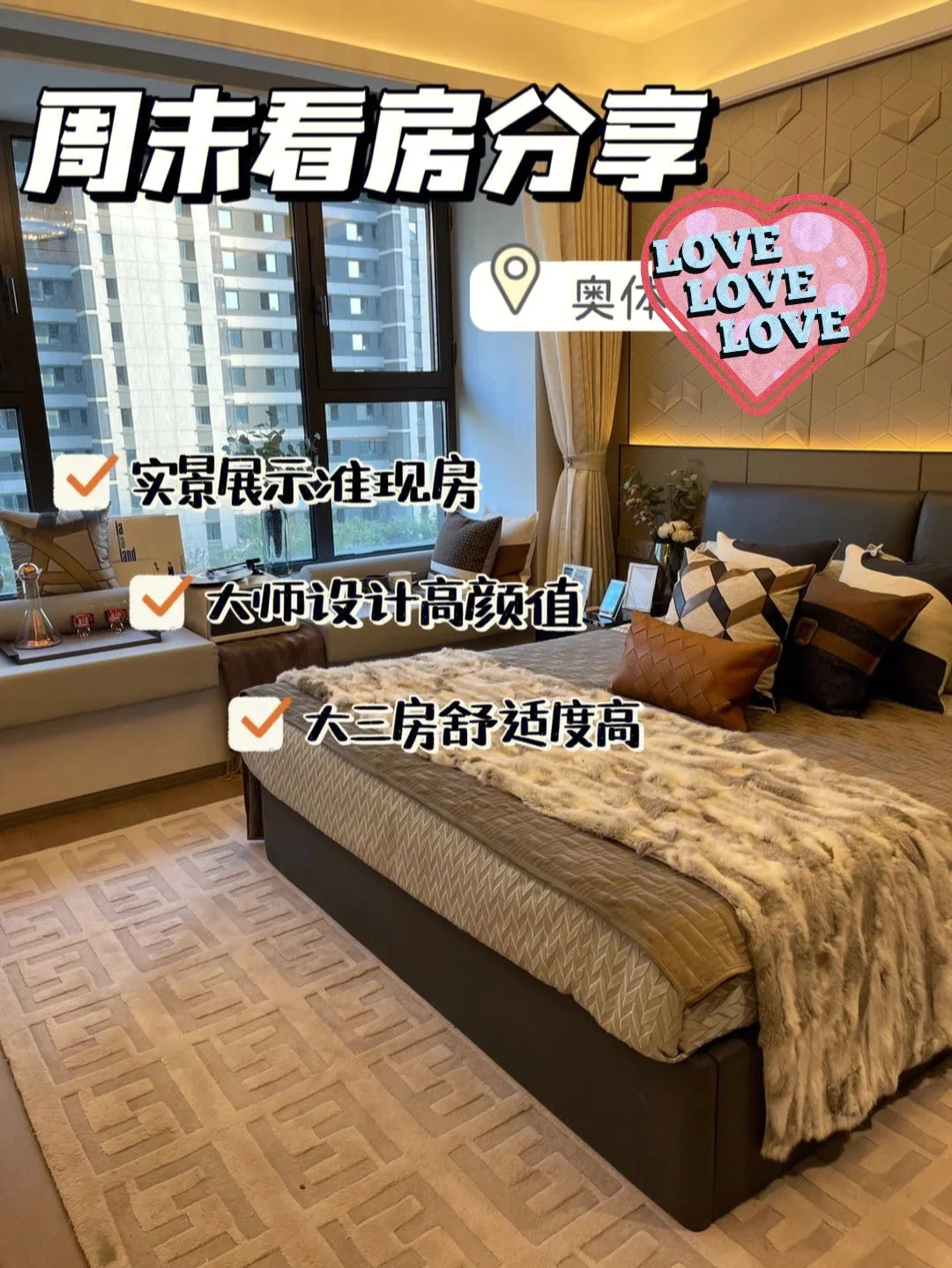 道路施工协议书_道路工程协议_道路施工协议书简单版