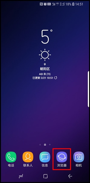 三星s9恢复删除的视频_视频三星删除恢复在哪里_视频三星删除恢复快捷键